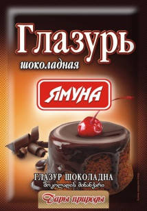 

Глазурь шоколадная 75 гр ТМ "Ямуна"