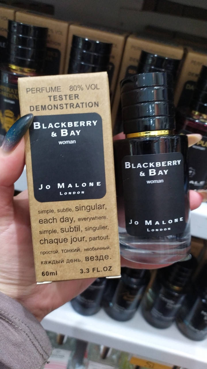 

Духи Jo Malone Blackberry & Bay 60 ml Парфюм ЛЮКС КАЧЕСТВО
