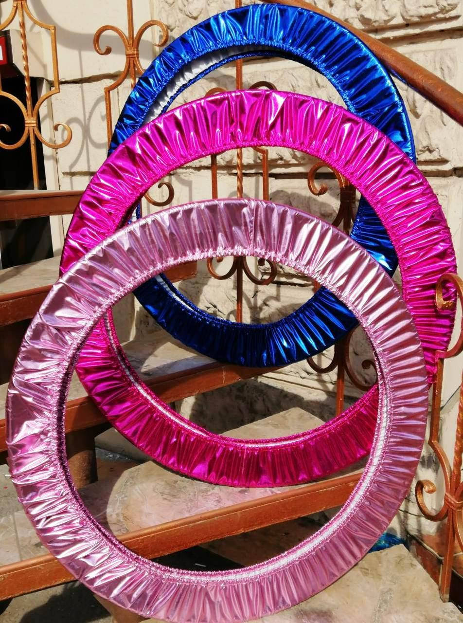 

Чехол для обруча гимнастического блестящий (непромокаемая ткань)