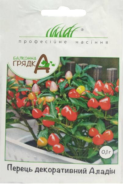 

Семена перца Алладин 0,1 г декоративно-острый Hem Zaden