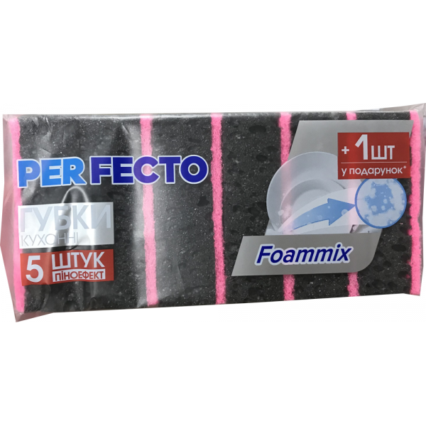 

Губка для посуды Perfecto Foammix черные, 5 шт, Черный