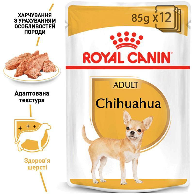 

Вологий корм для дорослих собак Royal Canin Chihuahua Adult 85 г (9003579001516)