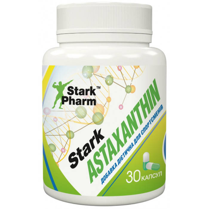

Антиоксидант Astaxanthin Stark Pharm 5 мг 30 капс (Астаксантин натуральний, Super Antioxidant)