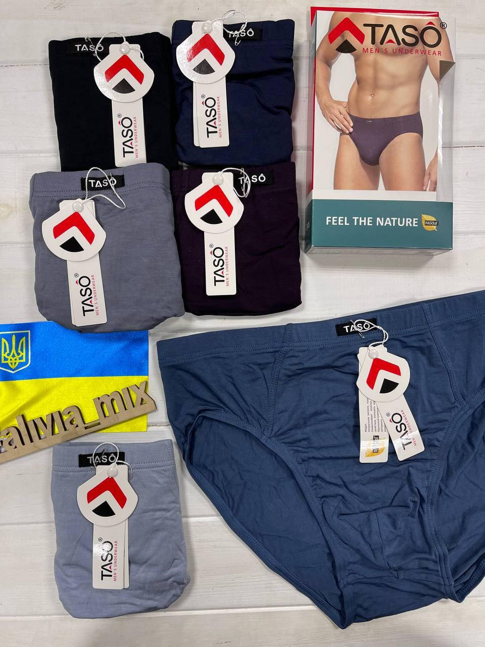 

Плавки Классикие модал однотонные TASO 3XL, джинс