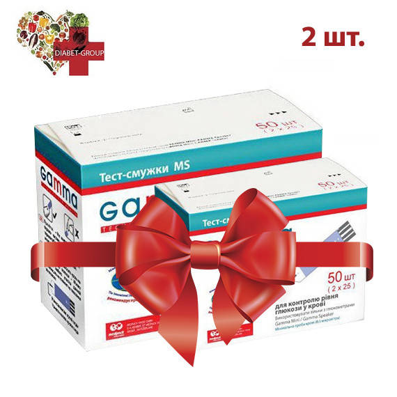 

Тест-полоски GAMMA MS 50 2 упаковки