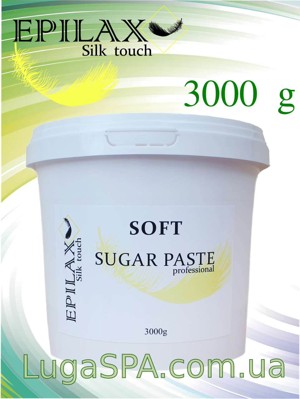 

Мягкая паста для шугаринга Epilax, 3000 гр