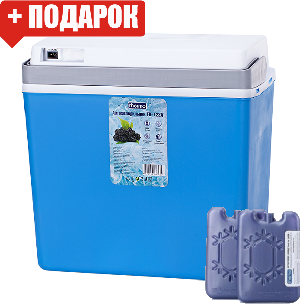

Автохолодильник на 22 л Thermo TR-122A 12 В (термобокс - мини холодильник в машину)