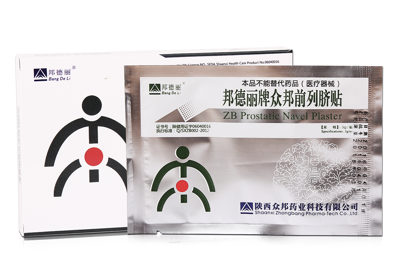 

Урологические пластыри Bang De Li "ZB Prostatic Navel Plasters" для предстательной железы (6 шт)