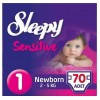

Подгузники Sleepy Sensitive Newborn 70 шт. (0-3 кг.)
