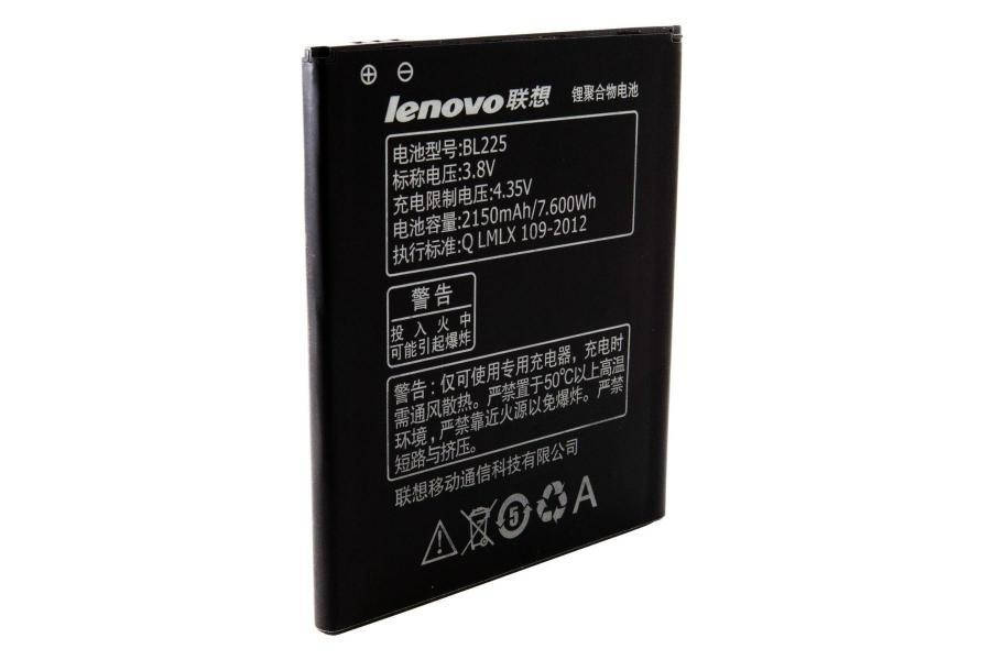 

Аккумуляторная батарея (2150 mAh) для Lenovo S580 / A858T / A785e (BL225)