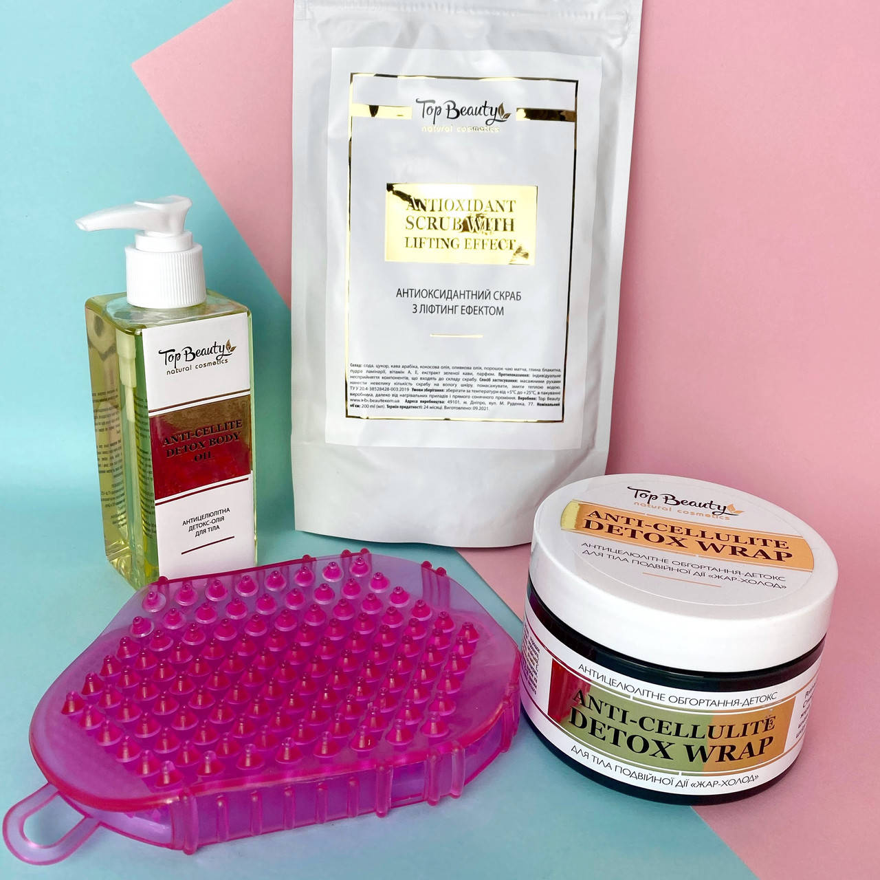 

Антицеллюлитный набор Top Beauty