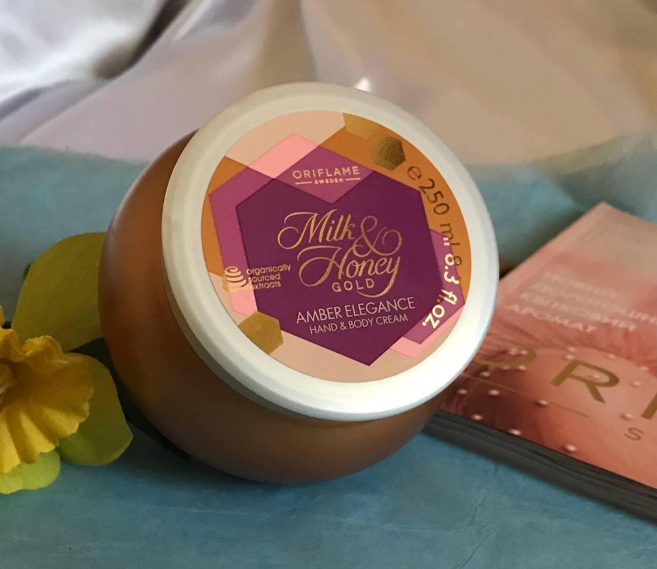 

Крем для рук и тела с лавандой и амброй Milk & Honey Gold