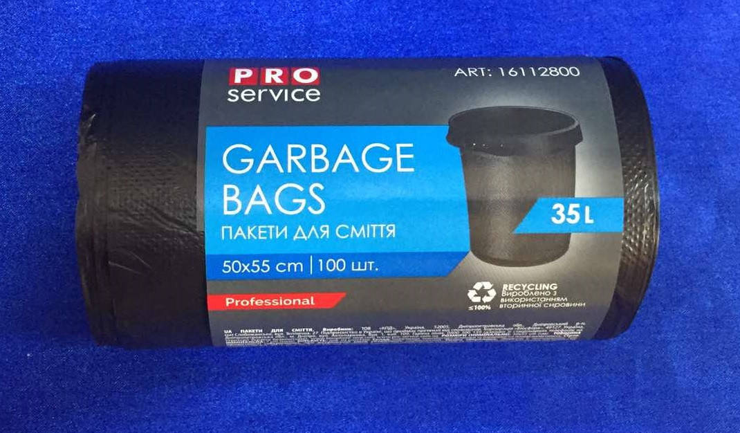 

Пакет для мусора PRO service Standard черный HD, 35л/100шт