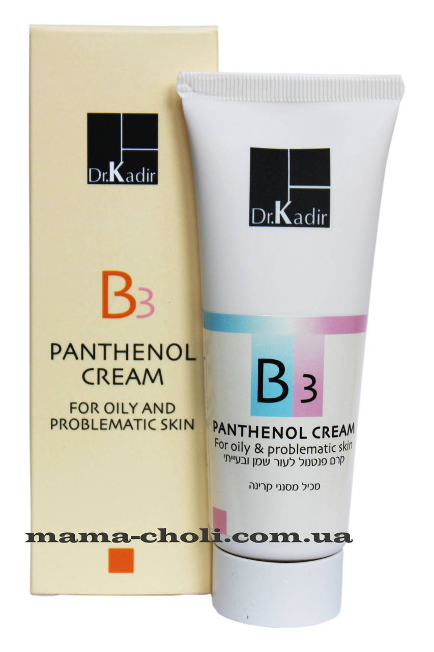 

Пантенол крем для проблемной кожи B3 Dr.Kadir
