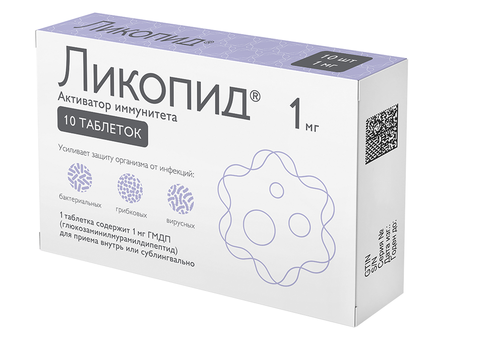 

Ликопид 1 мг 10 шт