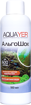 

Препарат от водорослей в аквариуме Aquayer АльгоШок 100 мл