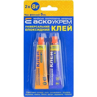 

Универсальный эпоксидный клей (тюбик) - 8