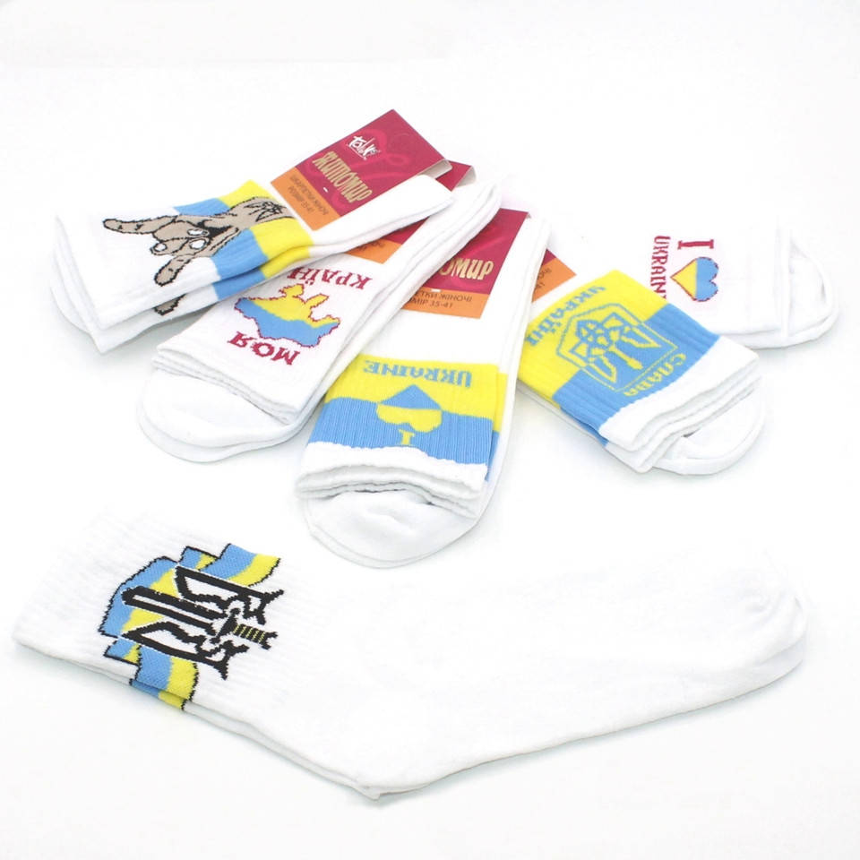 

Женские носки патриотические Белые 12 пар 35-41 Высокие однотонные трикотажные с принтом и надписями Хлопок, Белый