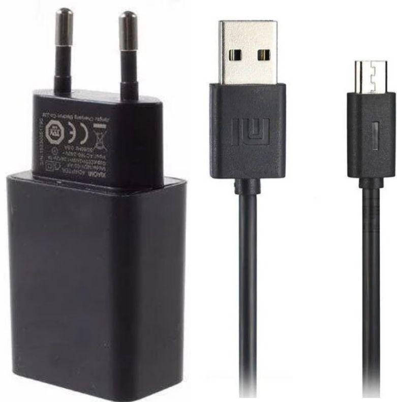 

Сетевое зарядное устройство с поддержкой быстрой зарядки Xiaomi Mi Charger 2.5A + кабель Micro USB Black, Черный