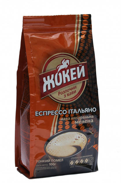 

Кофе молотый Эспрессо Итальяно 100 г