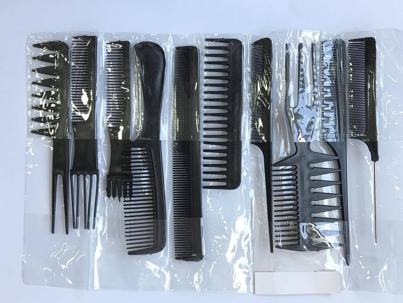 

Набор расчёсок для волос парикмахерский 10 штук, Черный