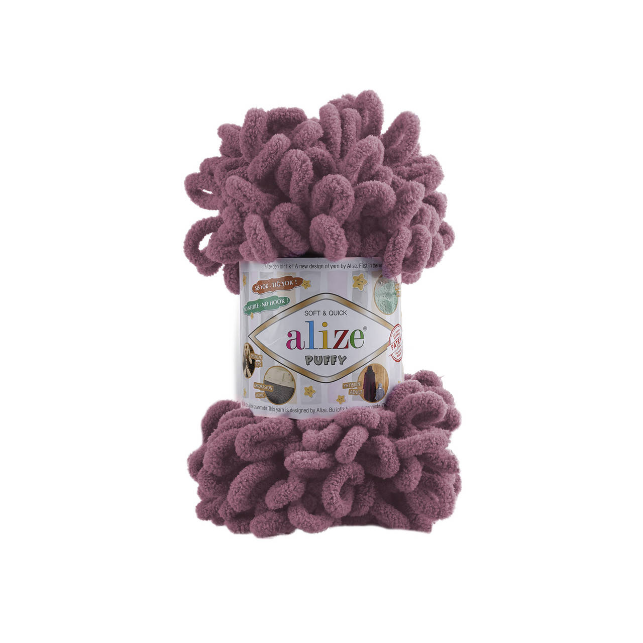 

Пряжа Alize Puffy 28 персидская сирень