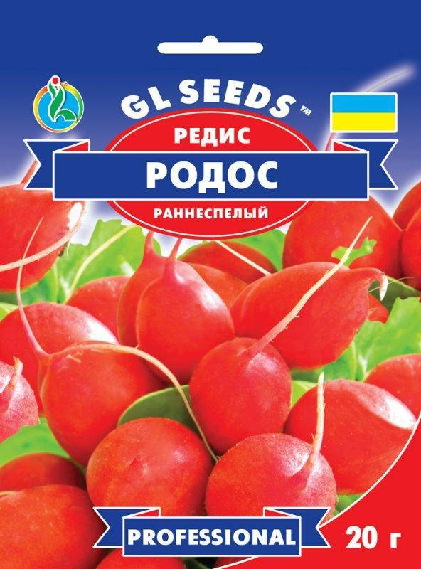 

Редис Родос, пакет 20г - Семена редиса