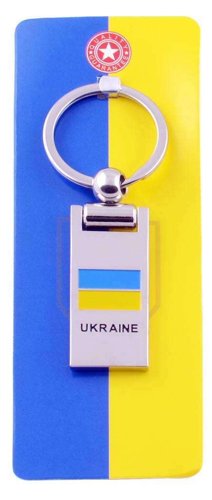 

Брелок Флаг Ukraine №UK-119A