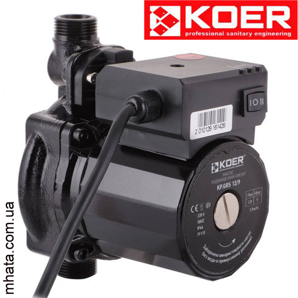

Насос повышения давления KOER KP.GRS 12/9, Чехия