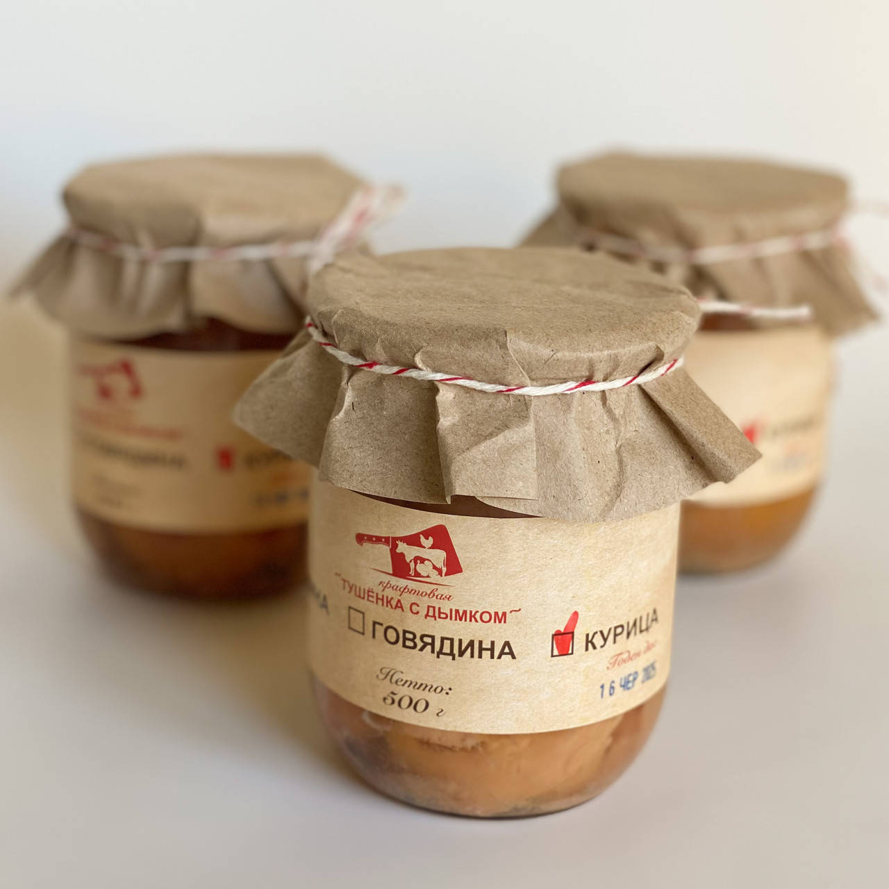 

Крафтовая тушёнка с дымком в/с - 0,5 л - куриные бёдра без кости