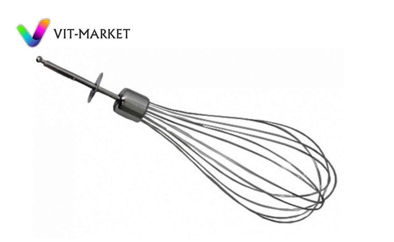 

Оригинал. Венчик - мешалка для блендера BRAUN код 67050149, 64189652