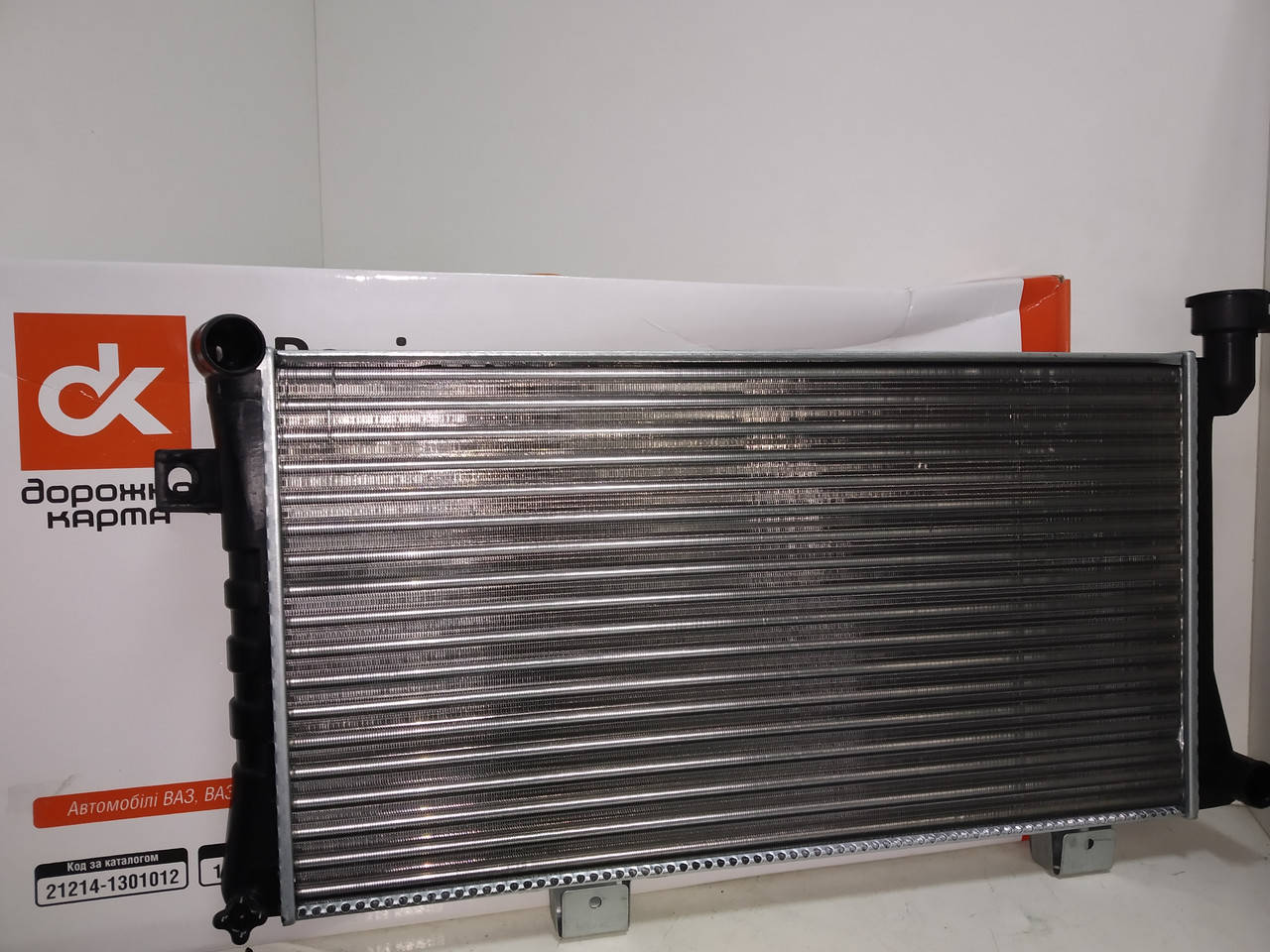 

Радиатор охлаждения Ваз Нива 21214 Дорожная Карта