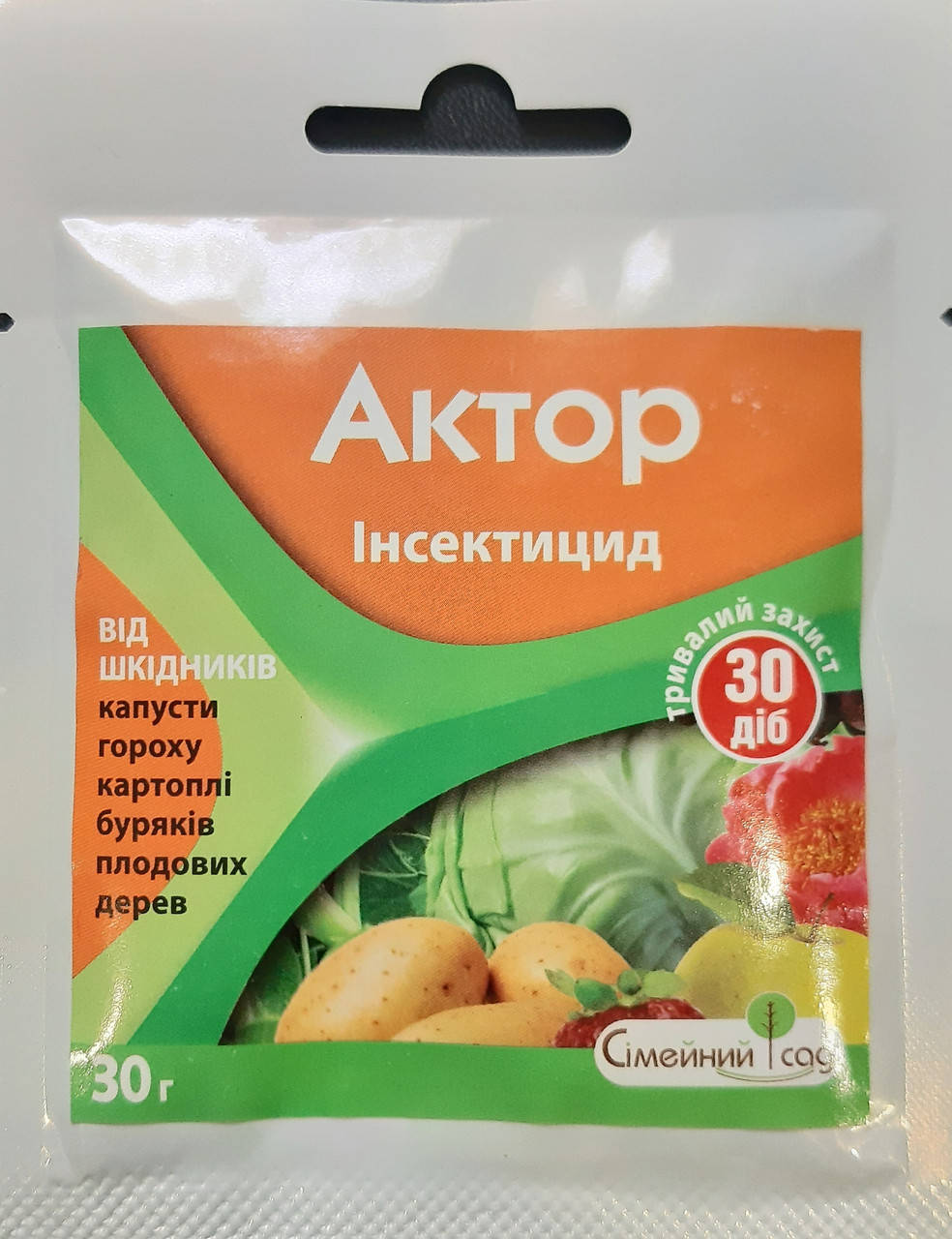 

Инсектицид Актор (Актара ) 30 граммов Семейный Сад