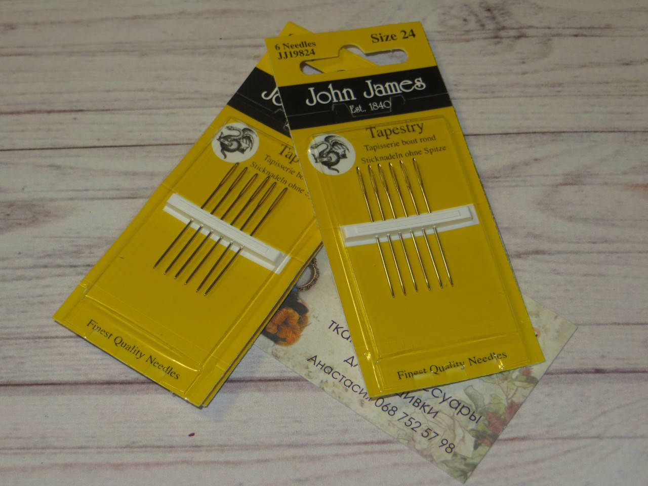 

Иглы для вышивки John James №24