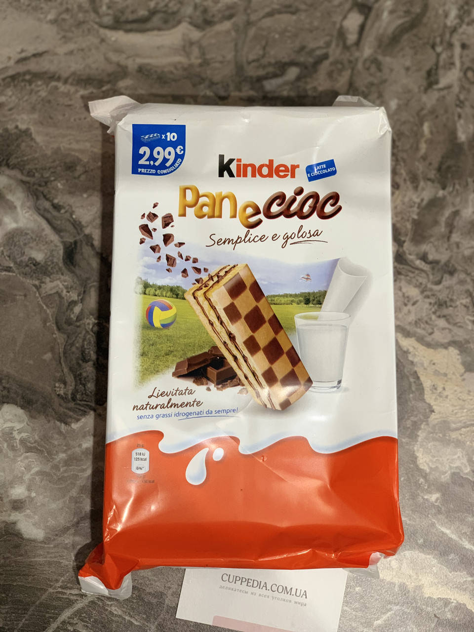 

Бисквит Kinder Pane cioc 290 грм