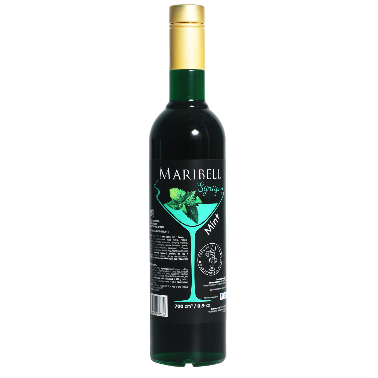 

Сироп ТМ Maribell Мята