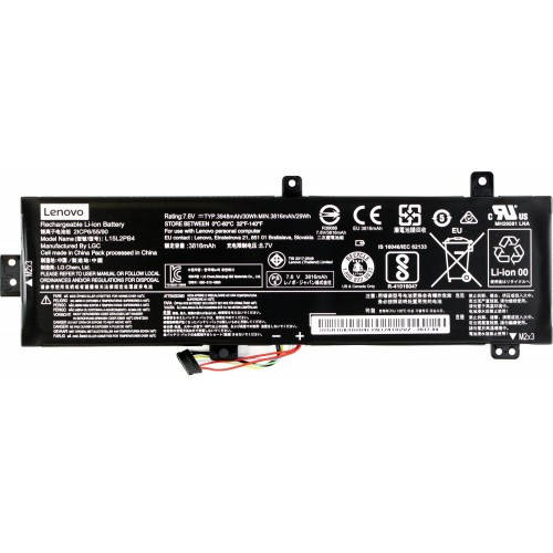 

Батарея для ноутбука Lenovo IdeaPad 310-15 (L15L2PB4) 7.6V 3948mAh