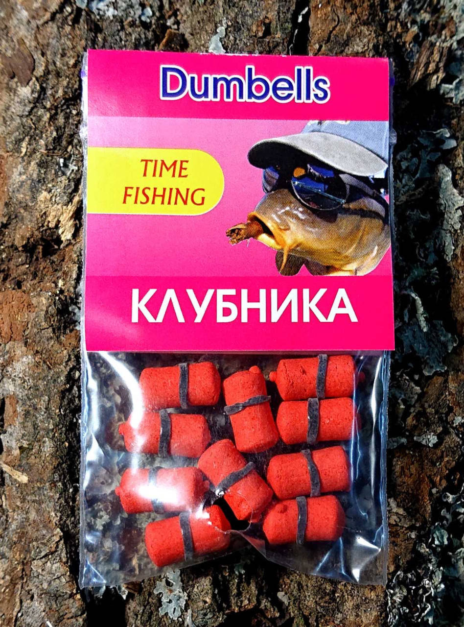 

Мини-бойлы TimeFishing dumbells Клубника 7*14 (10шт.)