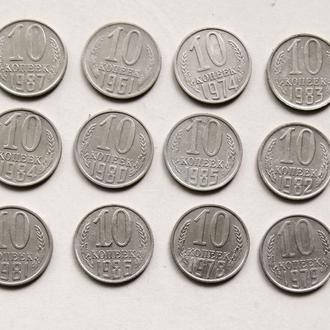 

Монета "10 копеек" 1973-1986 годов.