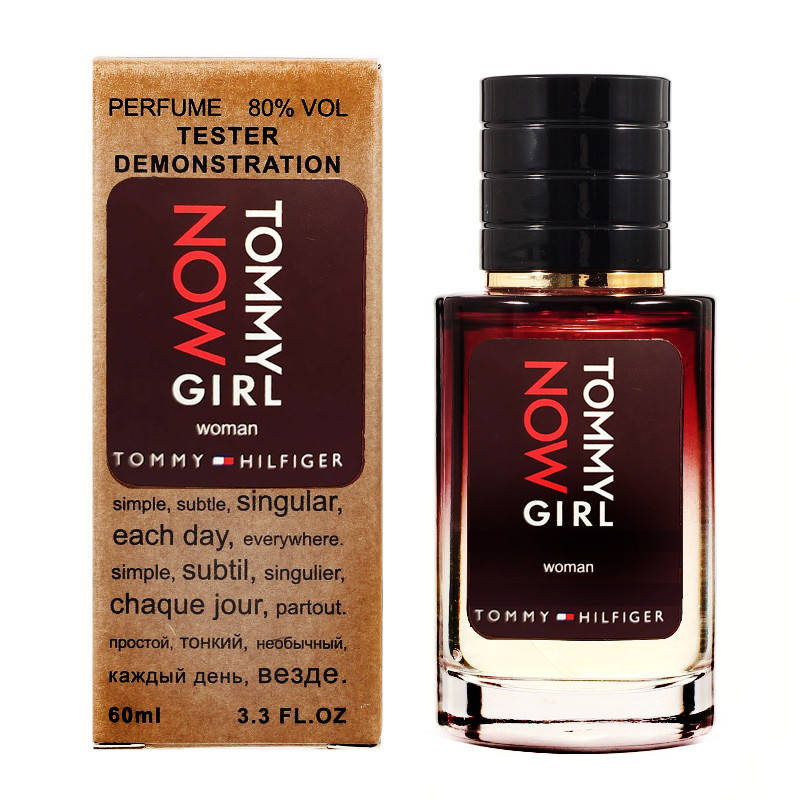 

TOMMY HILFIGER Tommy Girl Now TESTER LUX, женский, 60 мл