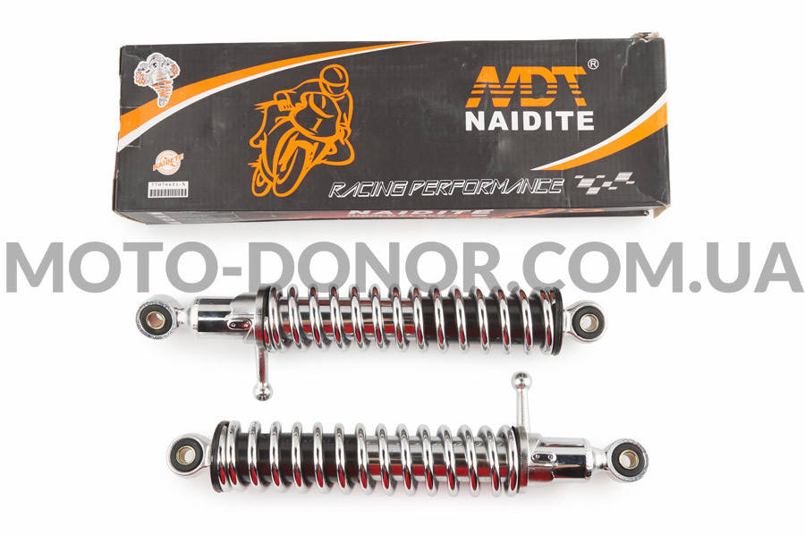 

Амортизаторы (пара) на мотоцикл ИЖ 320mm, регулируемые, с рычагом (хром) NDT