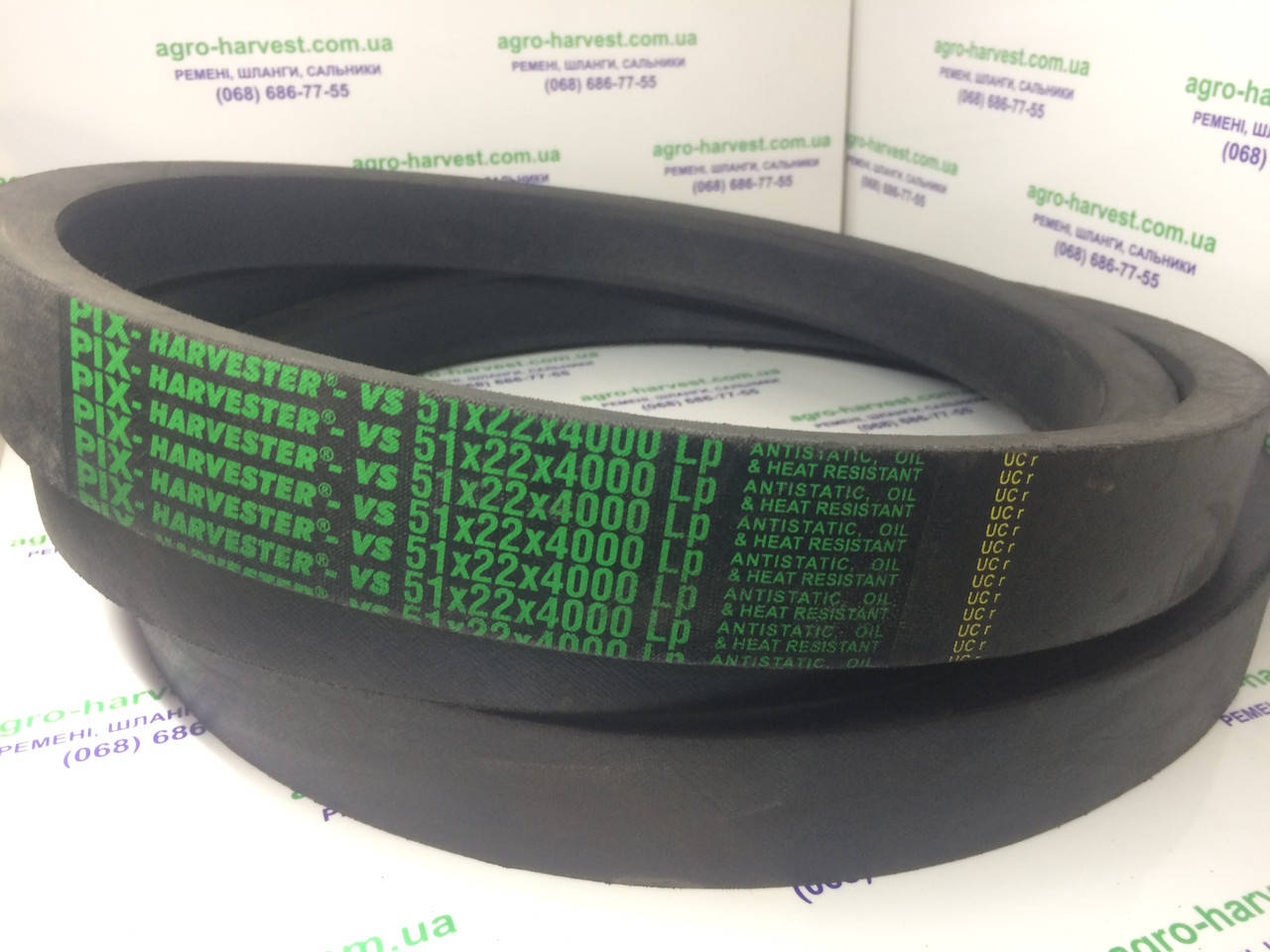

Ремень 45х22-4000[51x22] (Нива, Енисей) вариаторный ходовой РСМ-6201255, АР 1002723, [PIX]