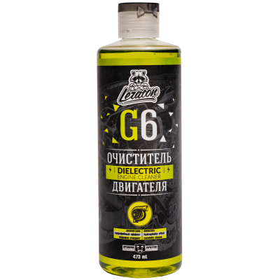 

Очиститель двигателя, диэлектрик LERATON G6 473мл.