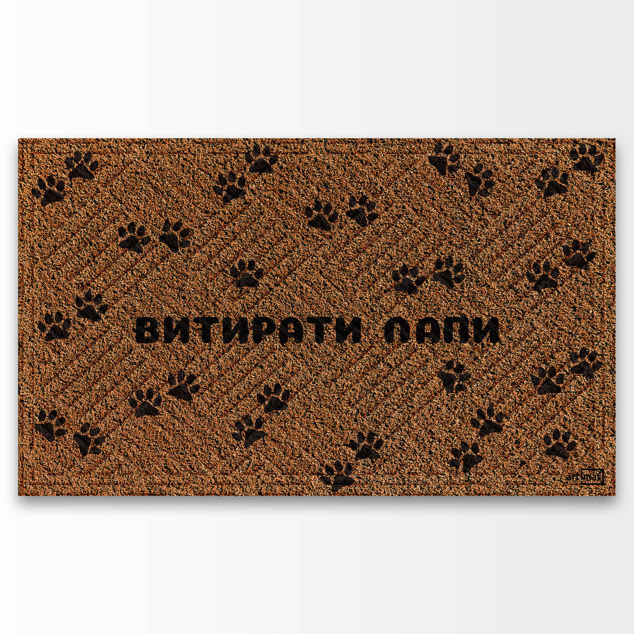 

Коврик придверный Artimat 45х75см с рисунком на резиновой основе К-602-41-1