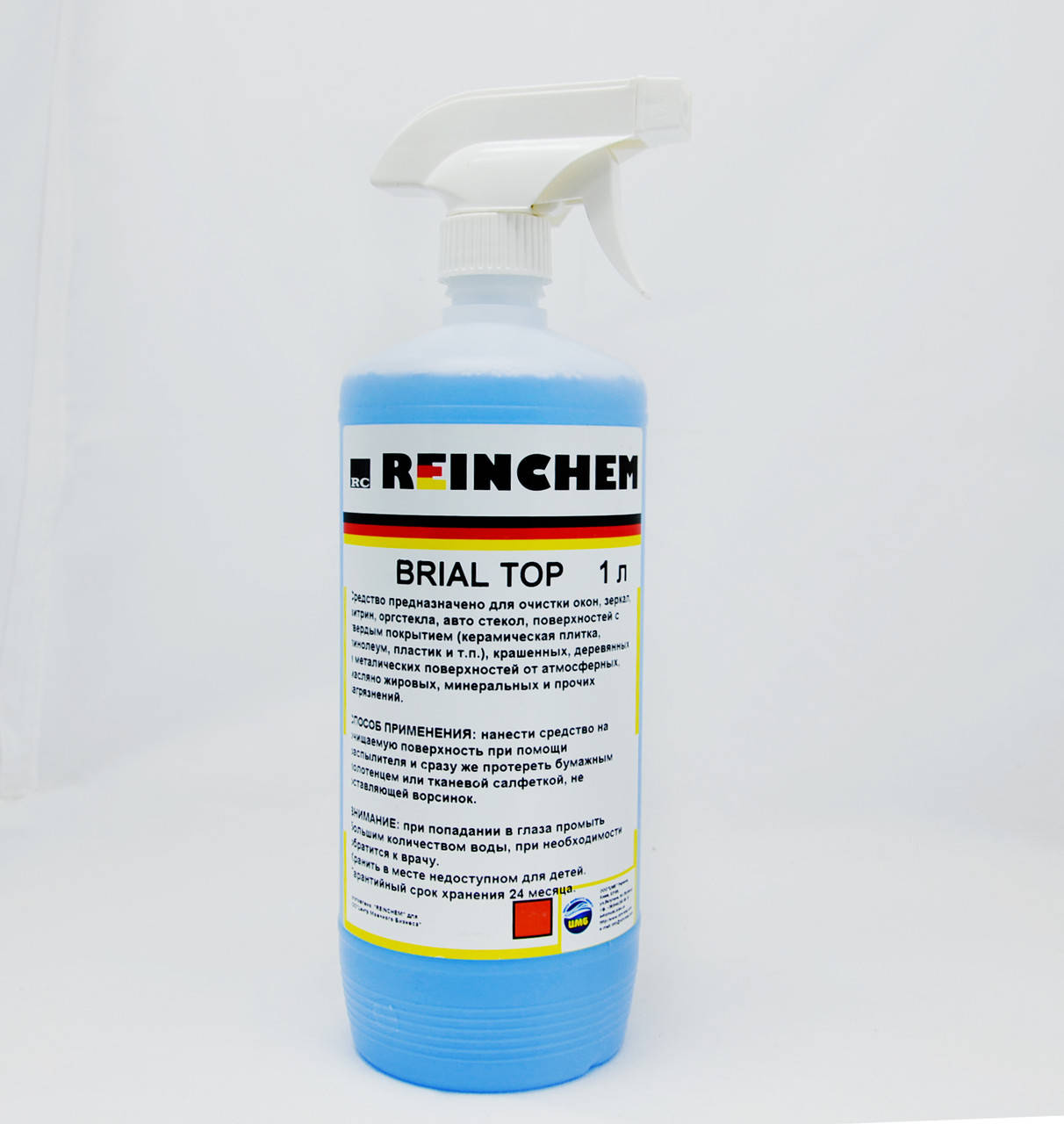 

Спрей-очиститель стекла Reinchem Brial Top 1л