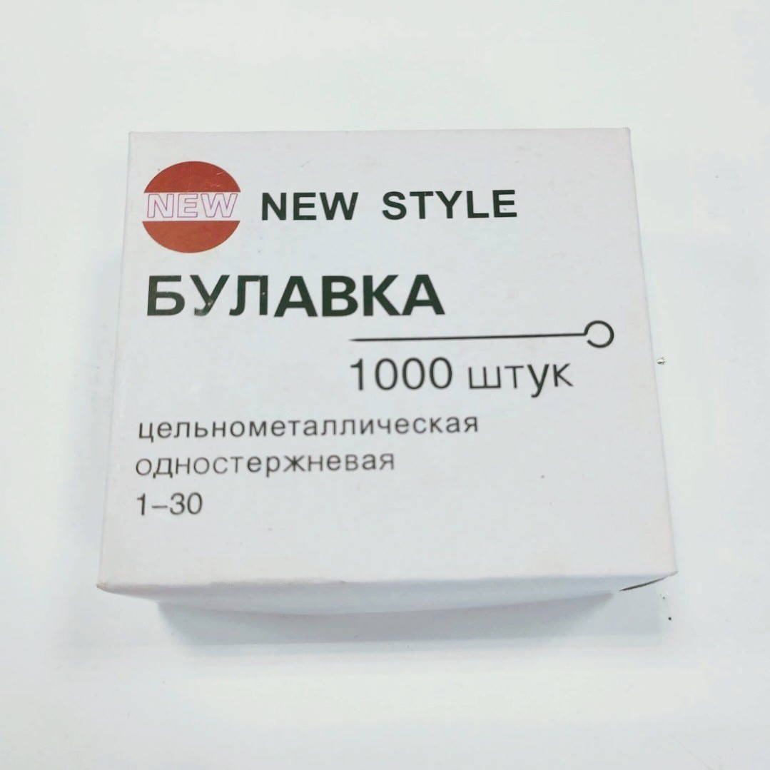 

Булавка заколочная тип 1-30 одностержневая
