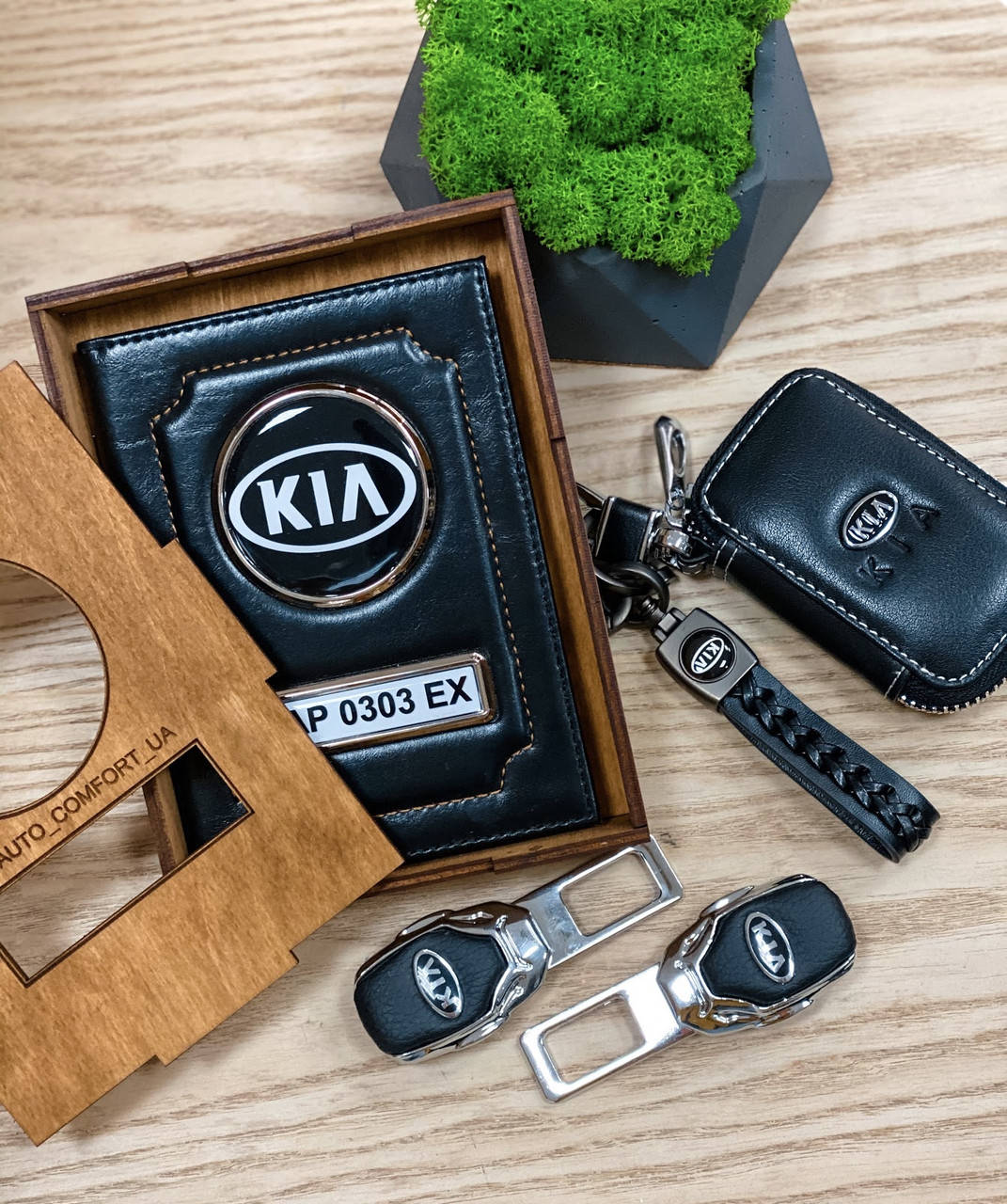 

Подарочный набор KIA