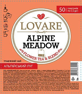 

LOVARE "Альпійський луг" 50пак/1.5г 9шт/ящ
