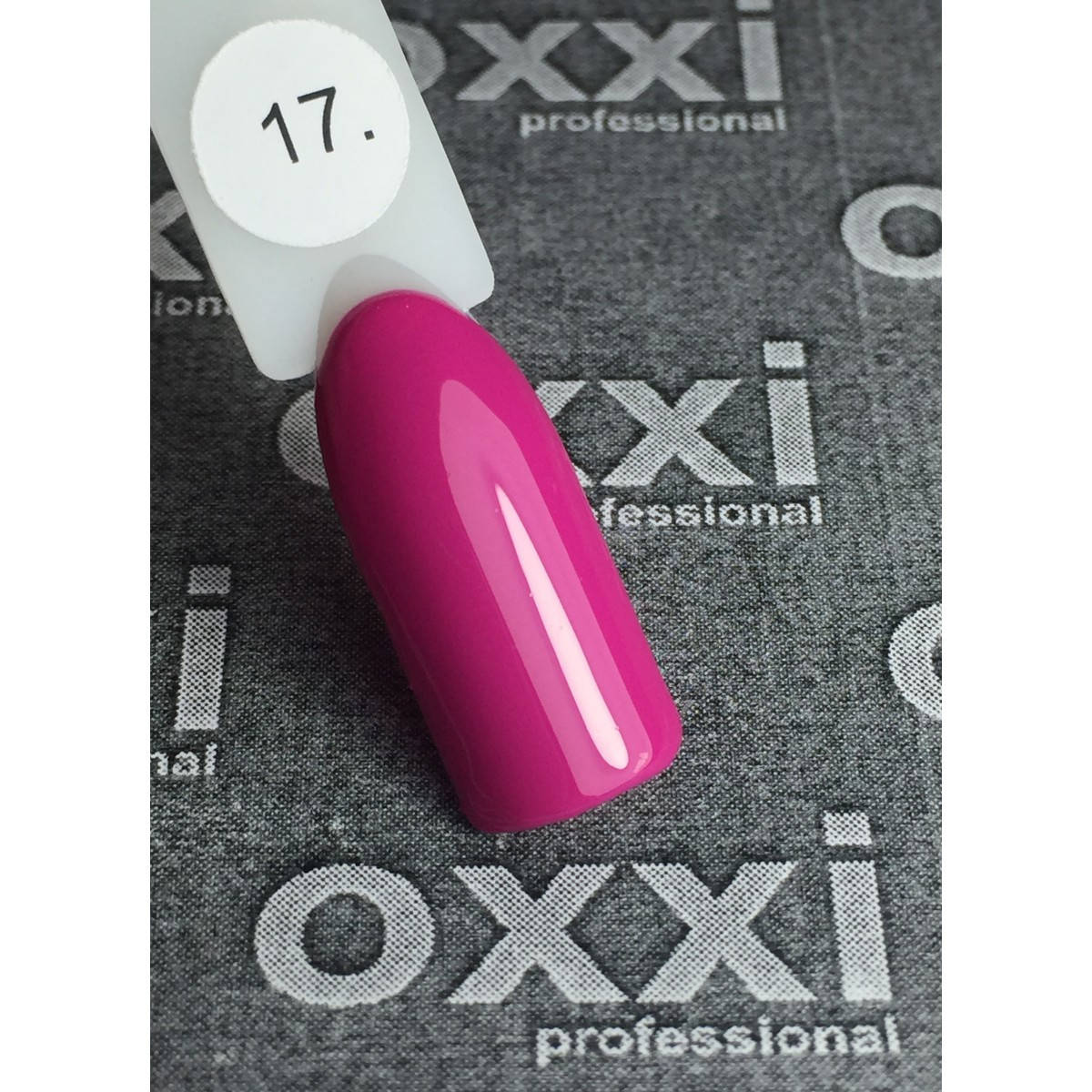 

Гель-лак OXXI Professional № 017 (розовый, эмаль), 8 мл