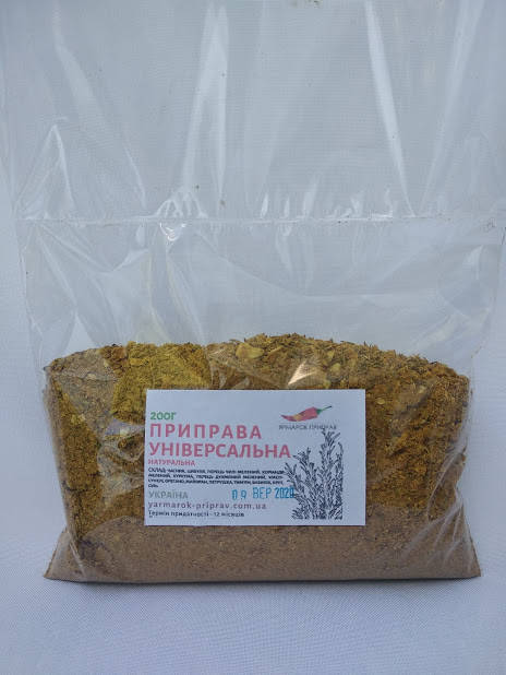 

Приправа универсальная, 200г